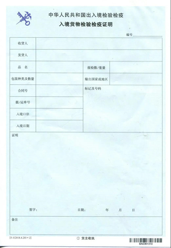 v8哈希游戏-不凡成就非凡,相信品牌的力量