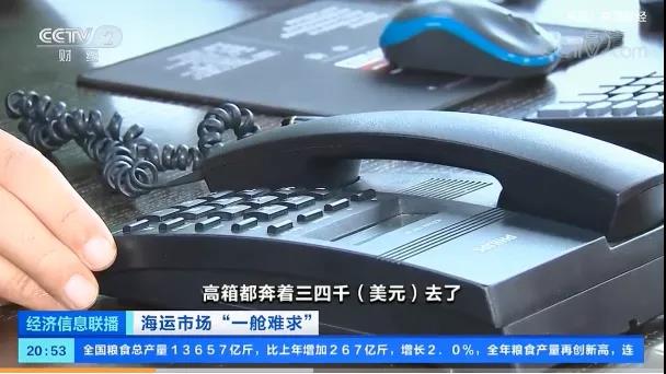 v8哈希游戏-不凡成就非凡,相信品牌的力量