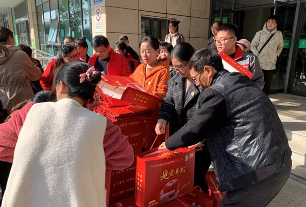v8哈希游戏物流助残活动现场