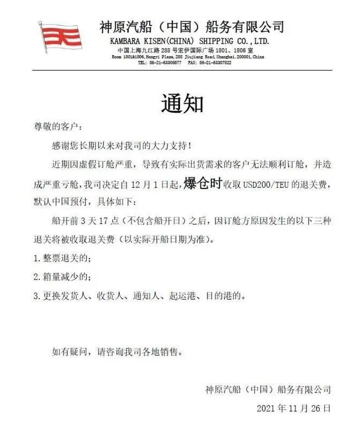 v8哈希游戏-不凡成就非凡,相信品牌的力量