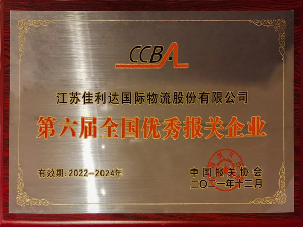 v8哈希游戏-不凡成就非凡,相信品牌的力量