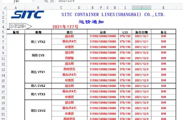 v8哈希游戏-不凡成就非凡,相信品牌的力量