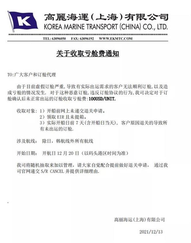 v8哈希游戏-不凡成就非凡,相信品牌的力量