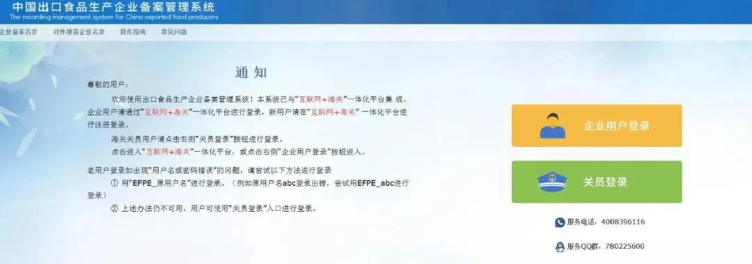 v8哈希游戏-不凡成就非凡,相信品牌的力量