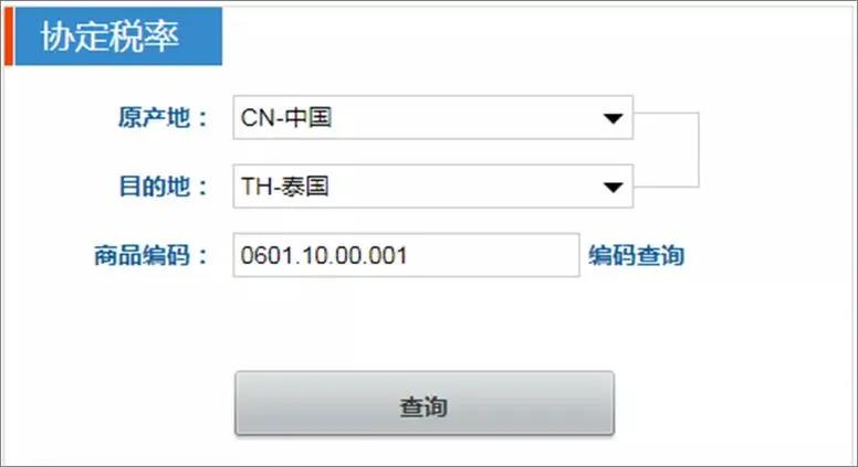 v8哈希游戏-不凡成就非凡,相信品牌的力量