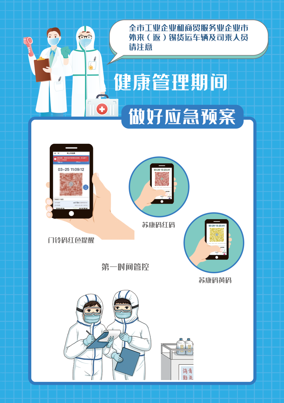 v8哈希游戏-不凡成就非凡,相信品牌的力量