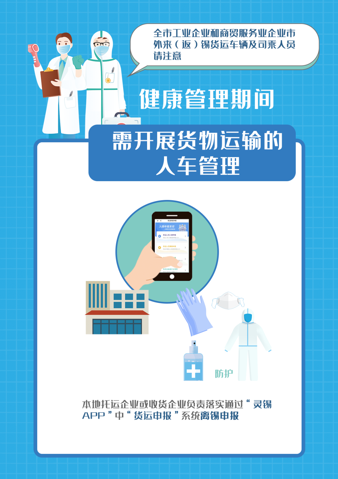 v8哈希游戏-不凡成就非凡,相信品牌的力量