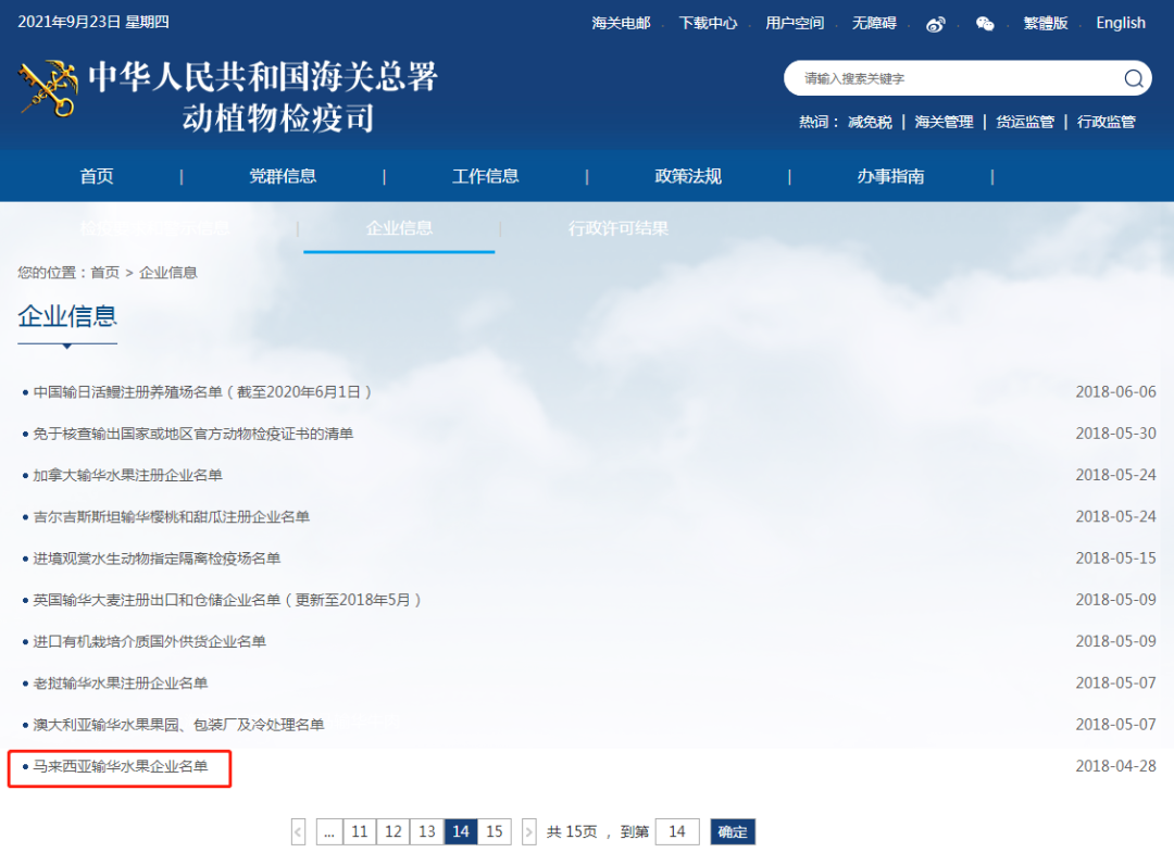 v8哈希游戏-不凡成就非凡,相信品牌的力量