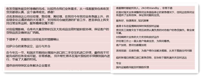 v8哈希游戏-不凡成就非凡,相信品牌的力量