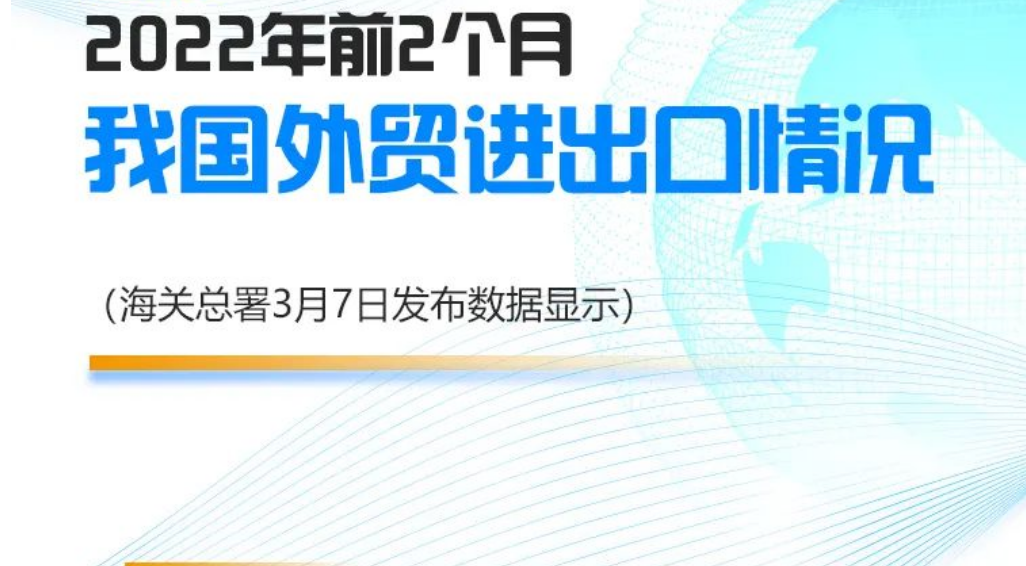 v8哈希游戏-不凡成就非凡,相信品牌的力量