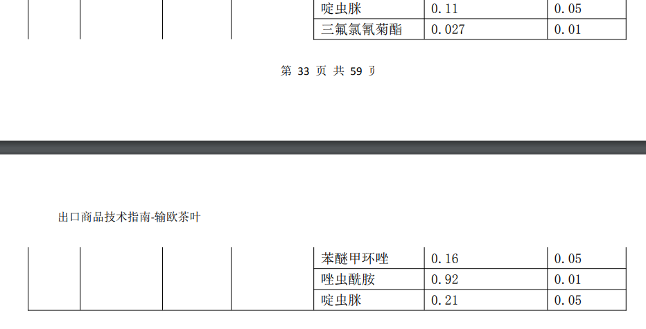 v8哈希游戏-不凡成就非凡,相信品牌的力量