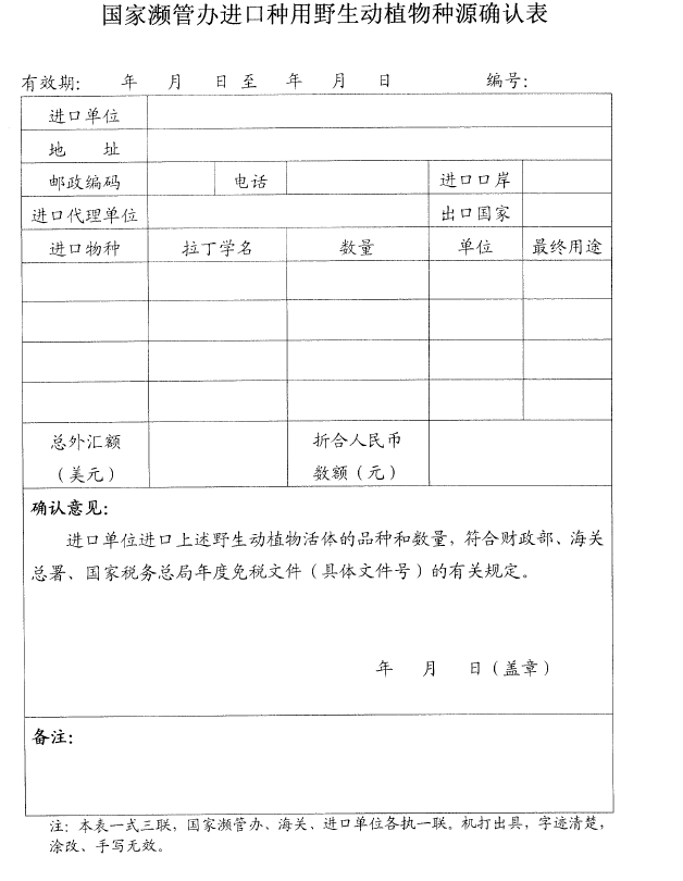 v8哈希游戏-不凡成就非凡,相信品牌的力量