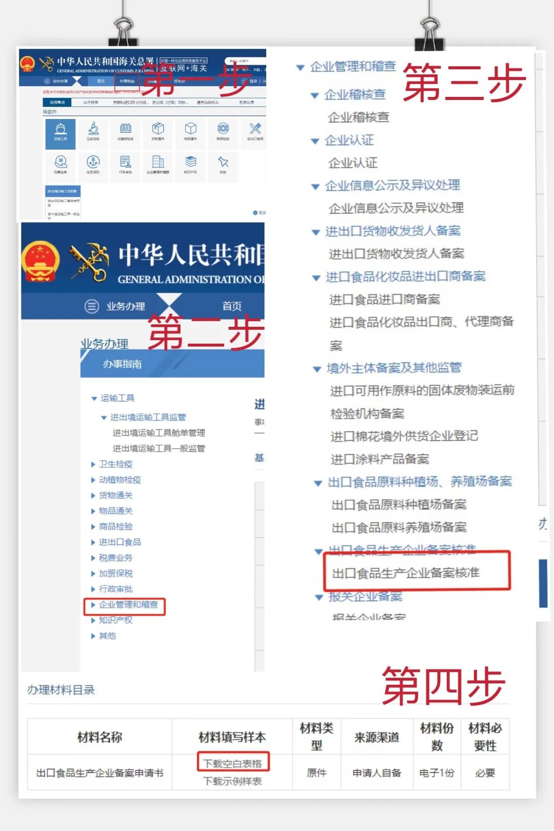 v8哈希游戏-不凡成就非凡,相信品牌的力量