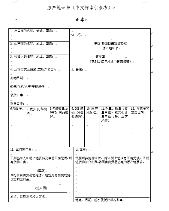 v8哈希游戏-不凡成就非凡,相信品牌的力量