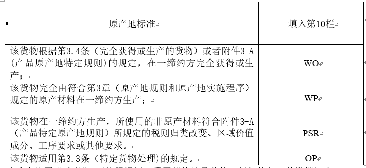 v8哈希游戏-不凡成就非凡,相信品牌的力量