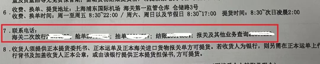 v8哈希游戏-不凡成就非凡,相信品牌的力量