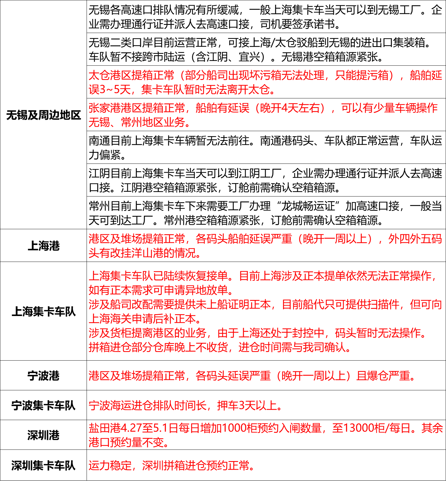 v8哈希游戏-不凡成就非凡,相信品牌的力量
