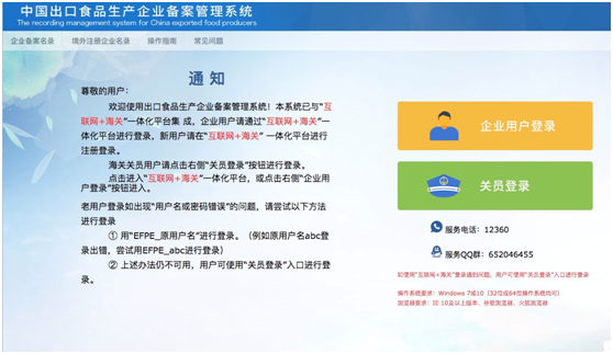 v8哈希游戏-不凡成就非凡,相信品牌的力量