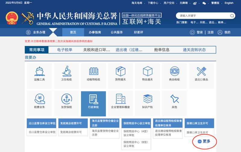 v8哈希游戏-不凡成就非凡,相信品牌的力量