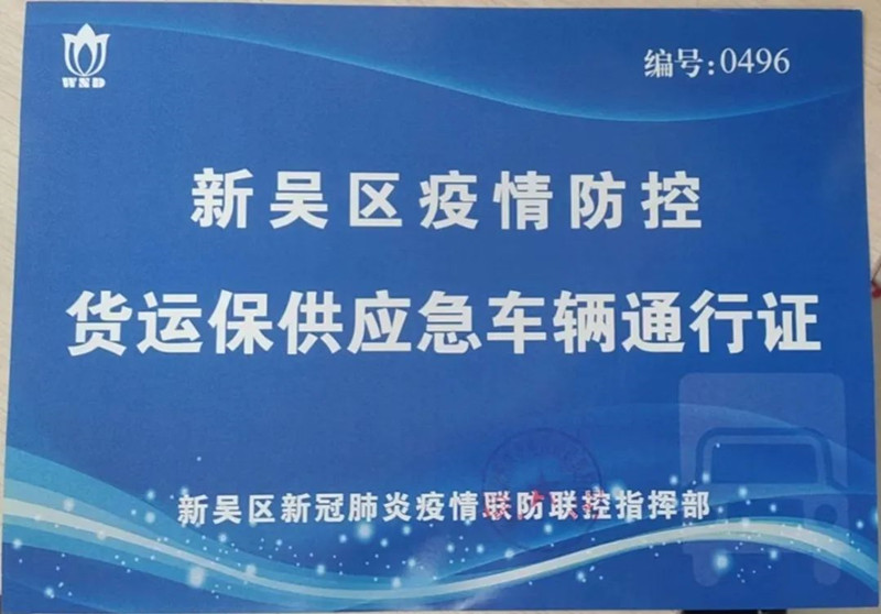 v8哈希游戏-不凡成就非凡,相信品牌的力量