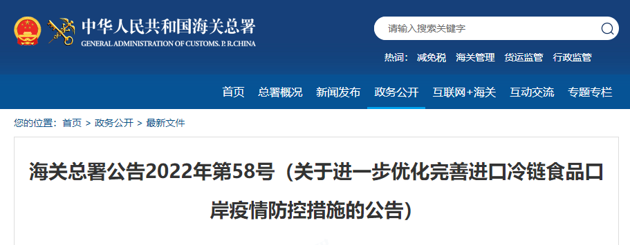 v8哈希游戏-不凡成就非凡,相信品牌的力量