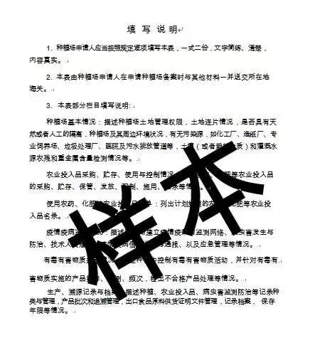 v8哈希游戏-不凡成就非凡,相信品牌的力量
