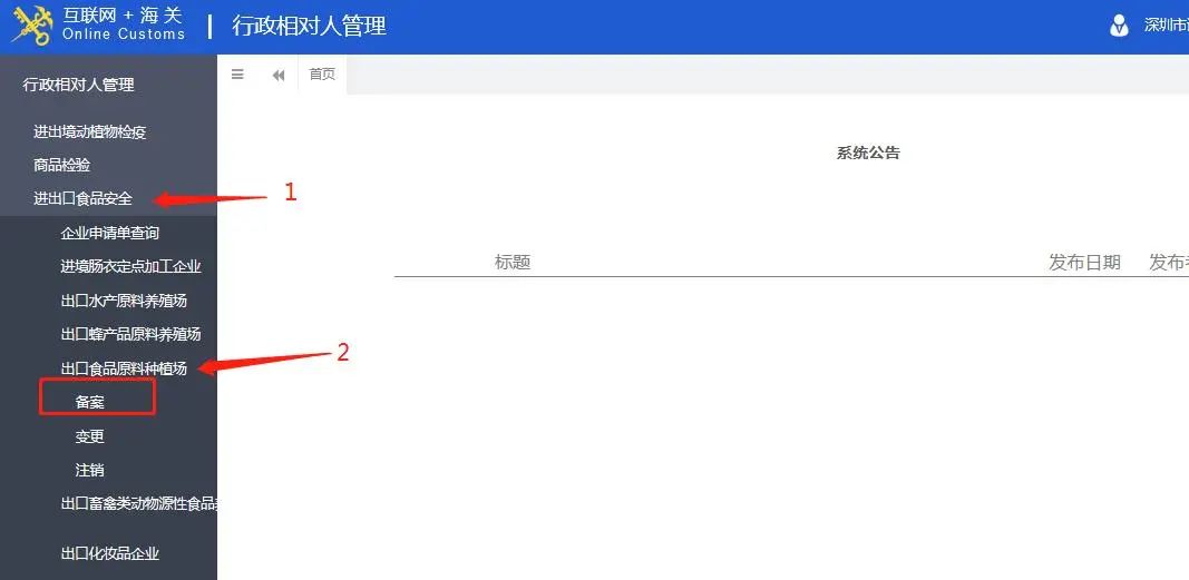 v8哈希游戏-不凡成就非凡,相信品牌的力量