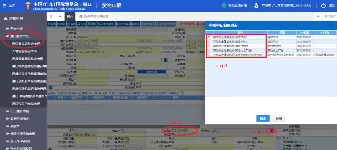 v8哈希游戏-不凡成就非凡,相信品牌的力量