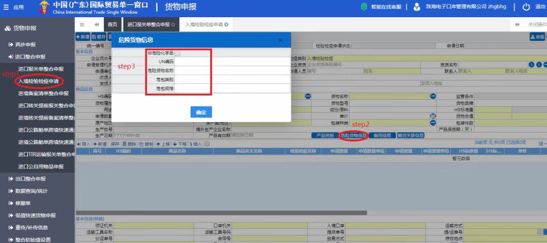 v8哈希游戏-不凡成就非凡,相信品牌的力量