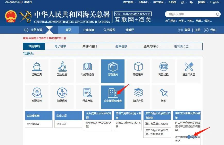 v8哈希游戏-不凡成就非凡,相信品牌的力量
