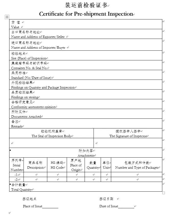 v8哈希游戏-不凡成就非凡,相信品牌的力量
