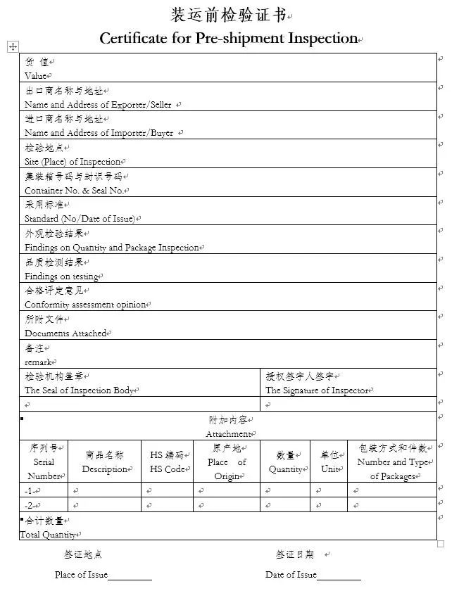 v8哈希游戏-不凡成就非凡,相信品牌的力量