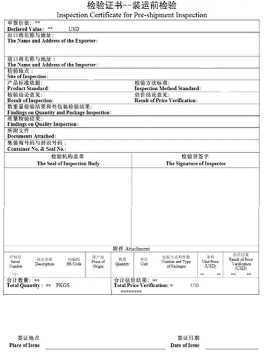 v8哈希游戏-不凡成就非凡,相信品牌的力量