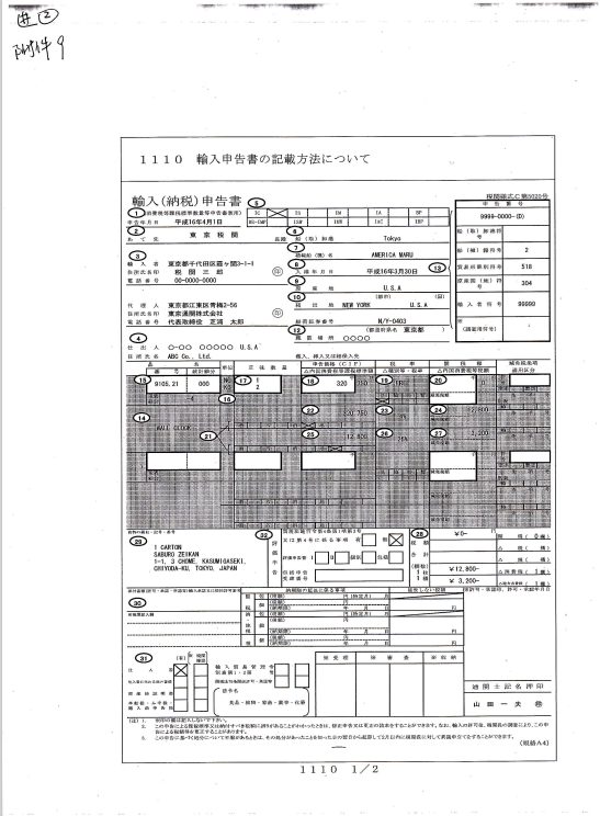 v8哈希游戏-不凡成就非凡,相信品牌的力量