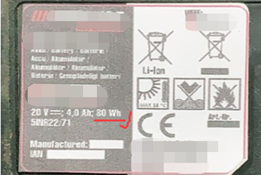锂电池可以和普通货物一起运输吗？需要满足什么条件？