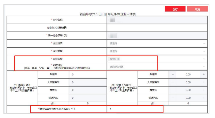 v8哈希游戏-不凡成就非凡,相信品牌的力量