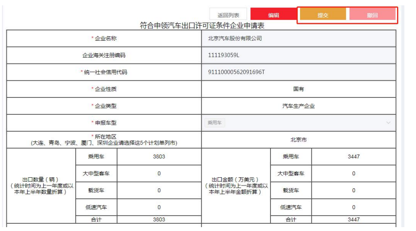 v8哈希游戏-不凡成就非凡,相信品牌的力量