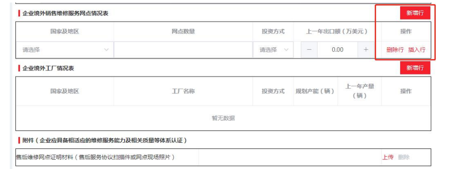v8哈希游戏-不凡成就非凡,相信品牌的力量