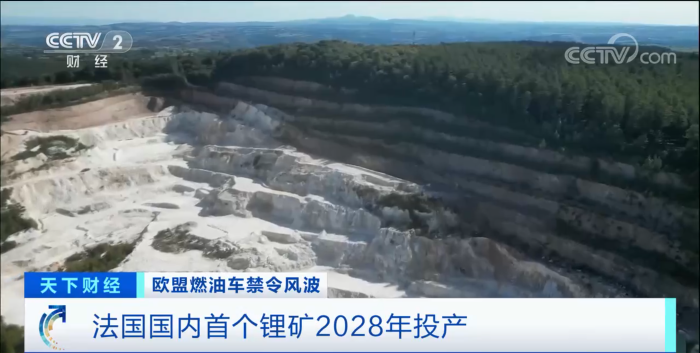 2035年欧盟停售燃油车，法国大力发展新能源汽车行业！