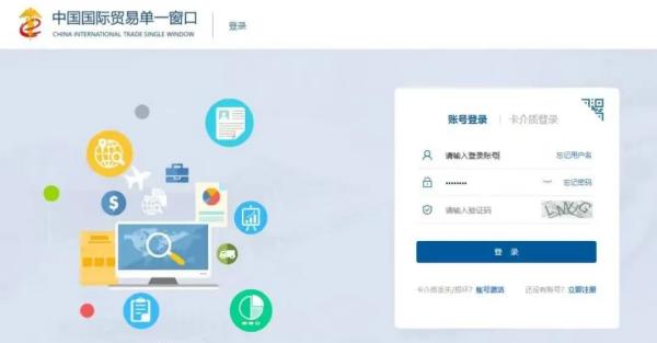 海关属地查验业务流程如何操作？