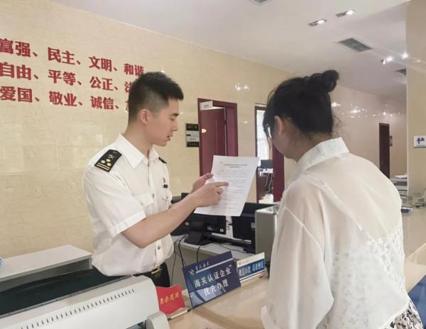 内河运费扣减正式落地，计税方式有变化！