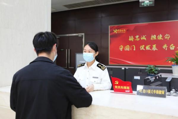 启运港退税操作有什么注意事项？