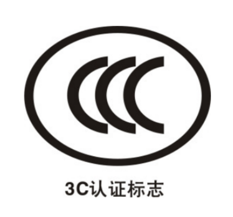 进出口儿童汽车安全座椅有哪些认证要求和标准？