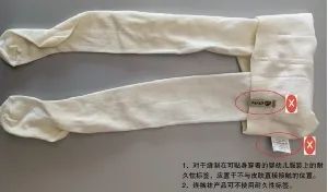 进口纺织品和服装需要标明哪些信息？