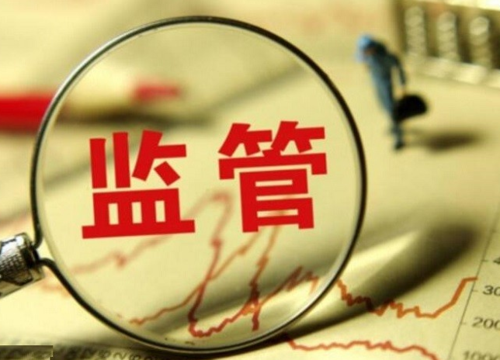 出口欧盟食品官方监管要求有哪些？