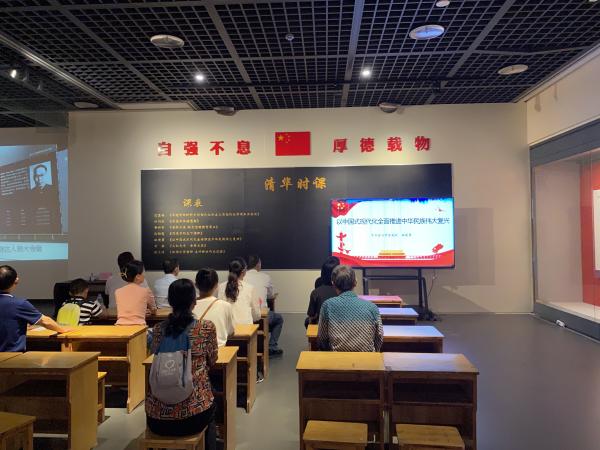 v8哈希游戏物流党支部组织参观蒋南翔诞辰110周年纪念展