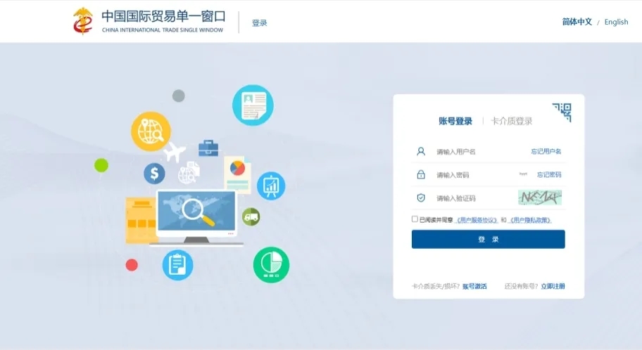 进口工业盐需要报关吗？流程是什么样的？
