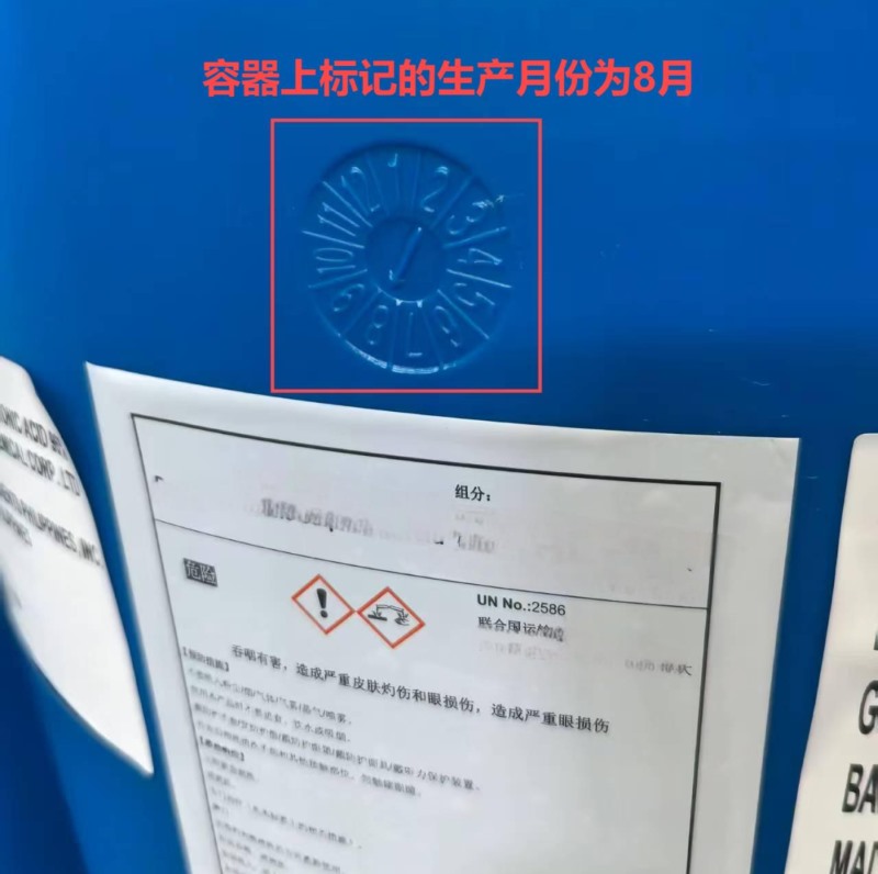 v8哈希游戏-不凡成就非凡,相信品牌的力量