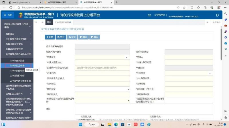 v8哈希游戏-不凡成就非凡,相信品牌的力量