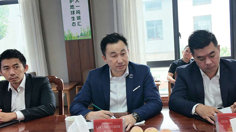 v8哈希游戏物流参加柬埔寨（无锡）商务中心中柬经贸合作专题座谈会